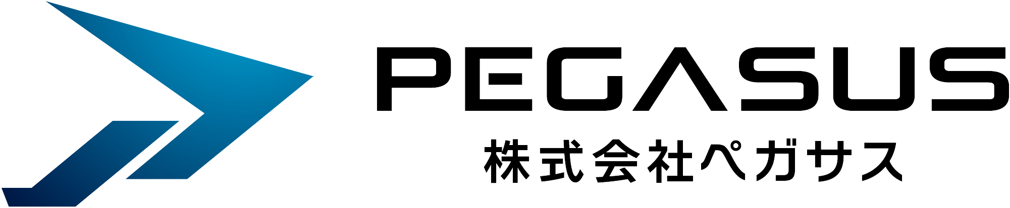 東京・埼玉の解体工事ならペガサス